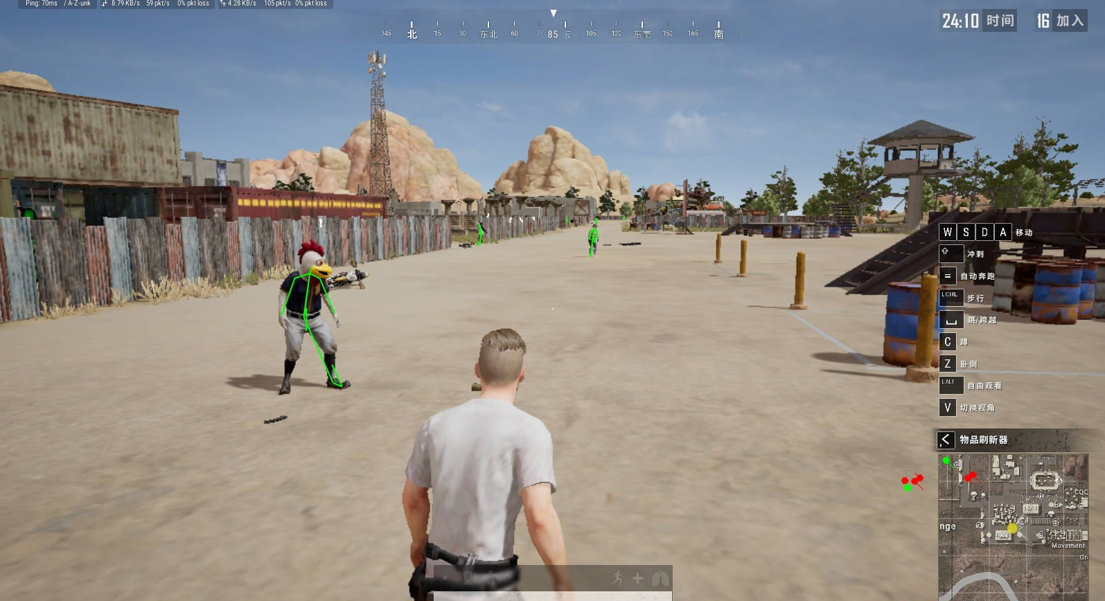 PUBG绝地求生·火柴人单板骨骼透视免费辅助 v9.2