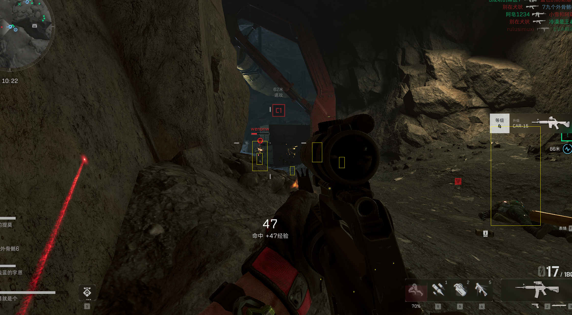 三角洲·鸮鸣方框透视助手 v10.12