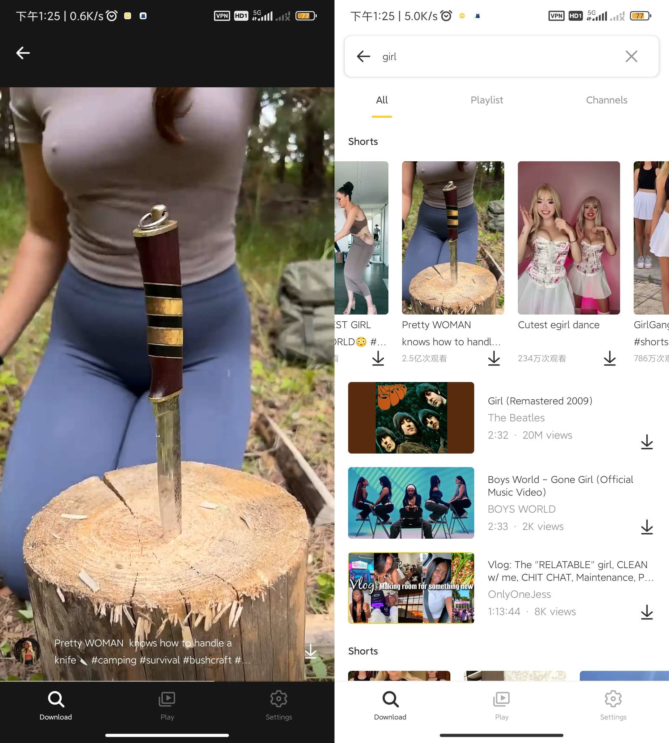 安卓油管下载器SnapTube Pro v7.31.0.73150310会员版
