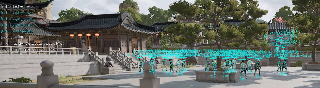 PUBG绝地求生·天子绘制自瞄多功能助手 v2.15