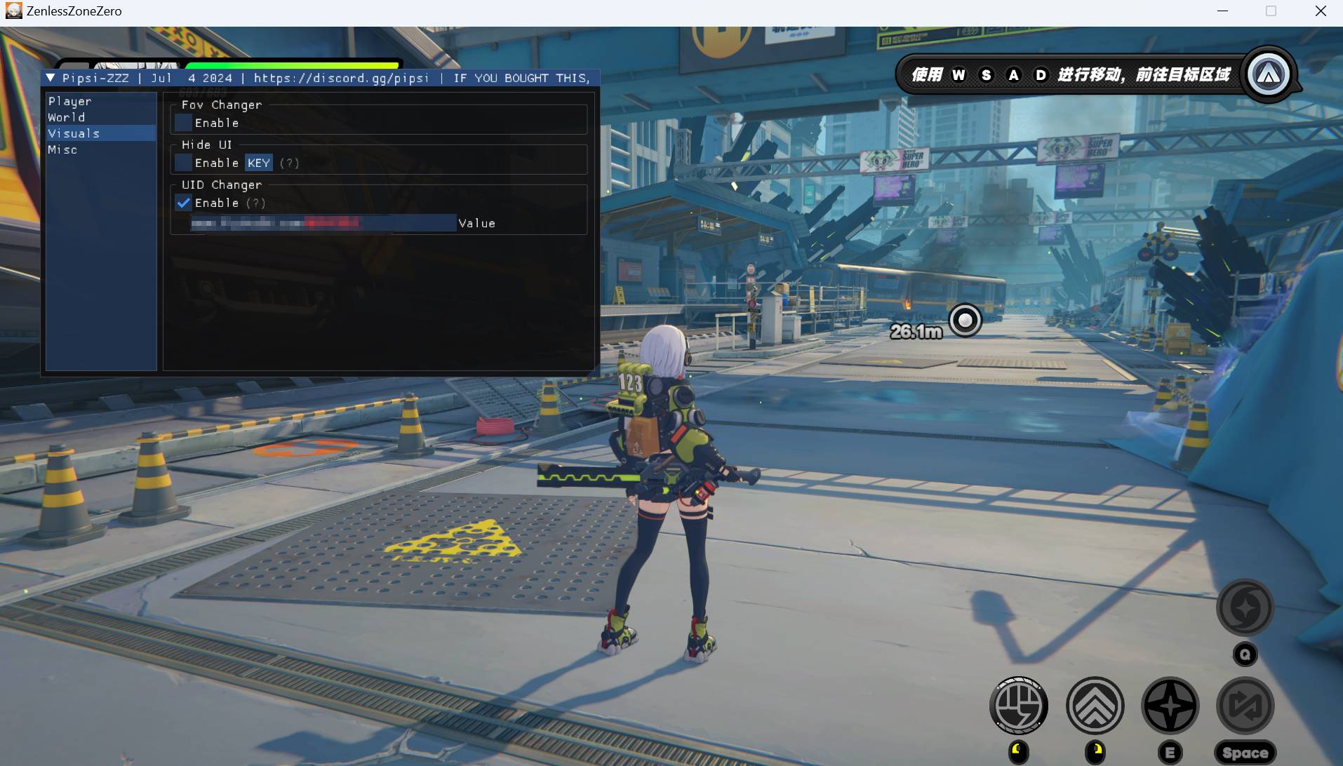 PC绝区零·Pipsi多功能免费辅助国服/国际服 v0.4.3