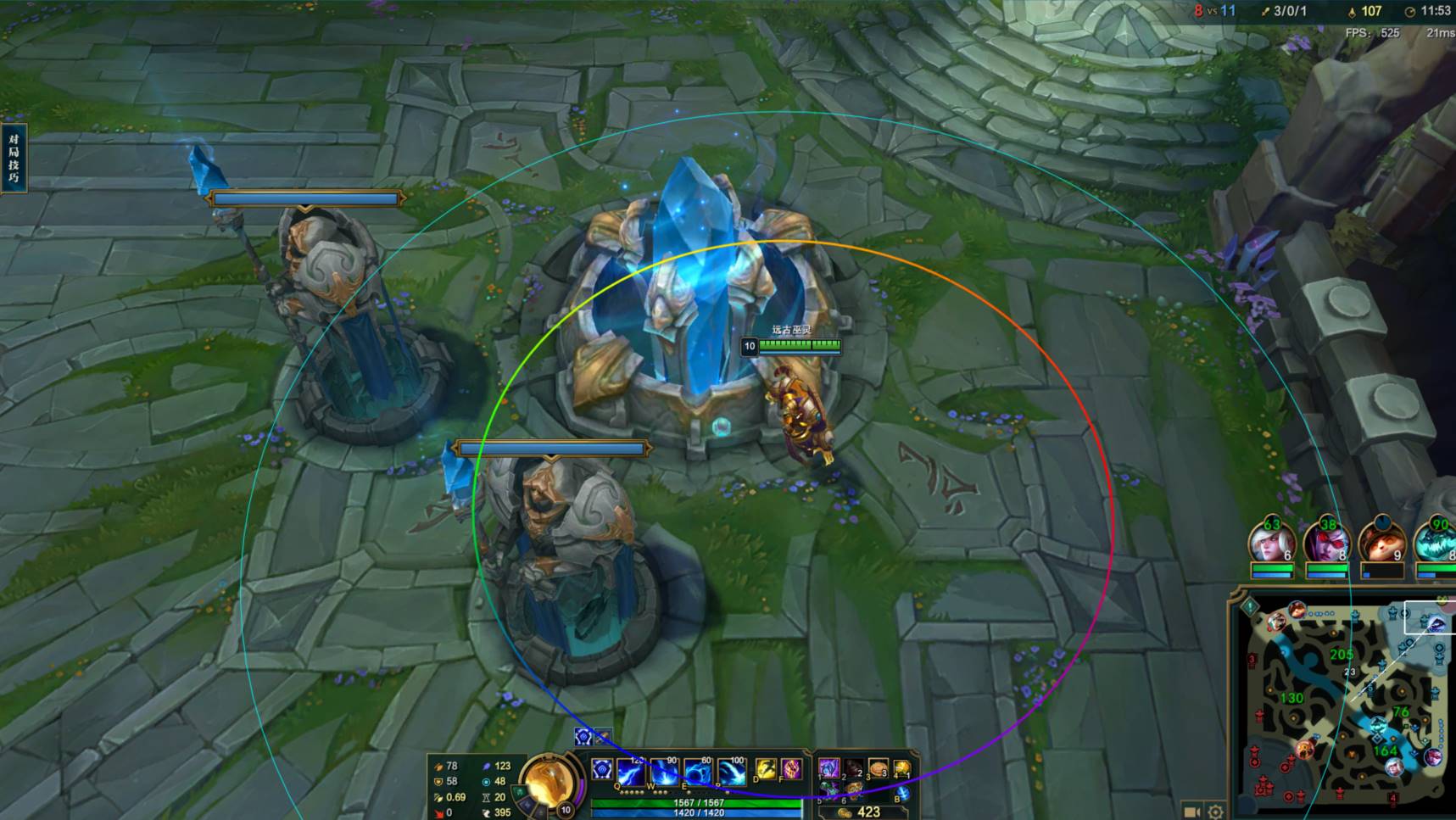 PC峡谷·无限视距换肤小助手15.12国服版