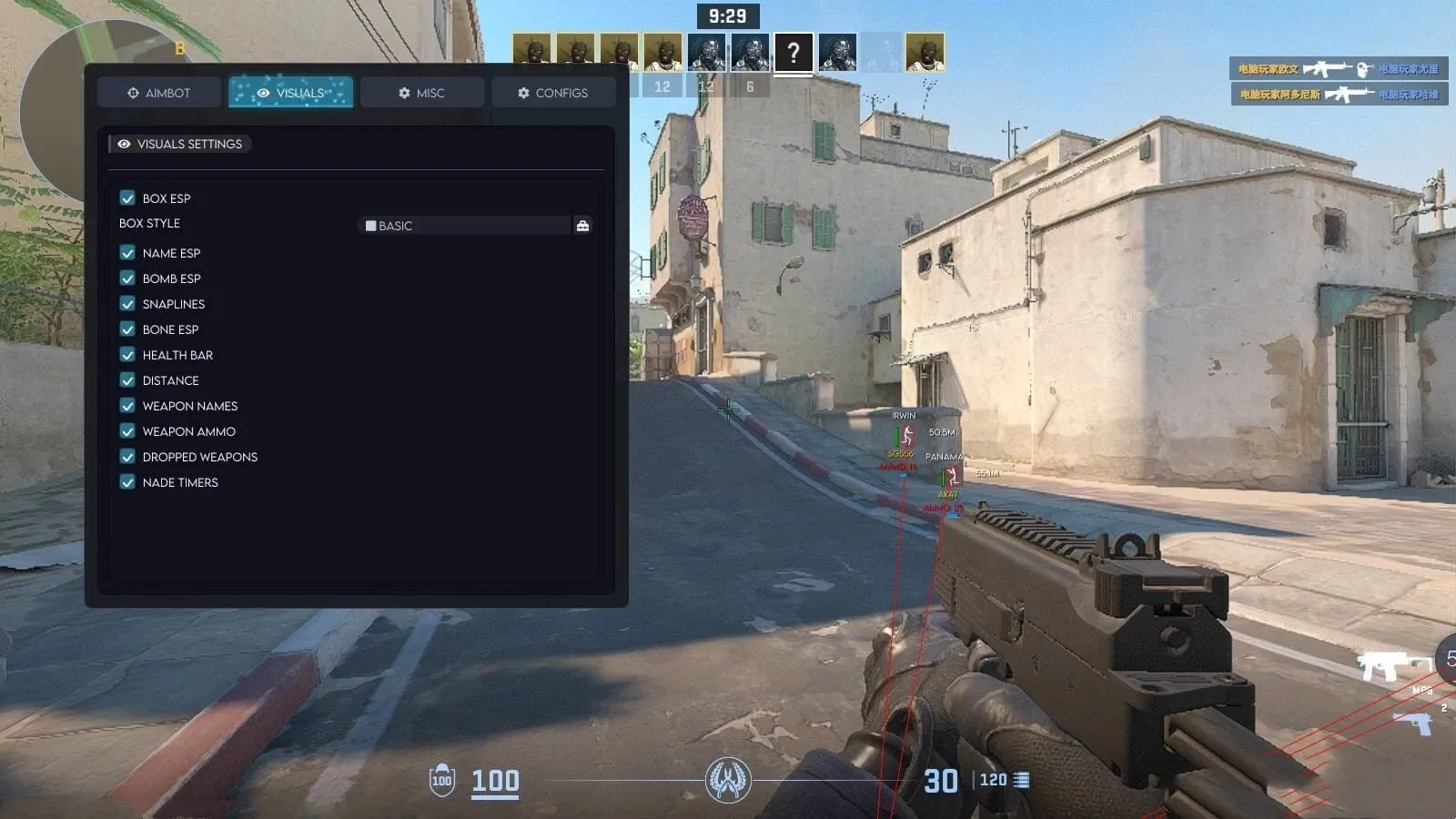 CS2·Codex透视自瞄扳机外部辅助 v2